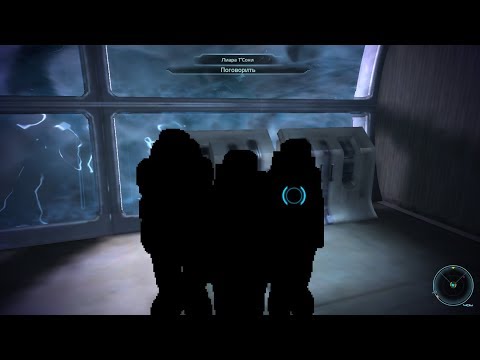 Новерия mass effect черные текстуры