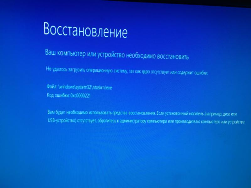 Windows 10 зависает при подключении флешки