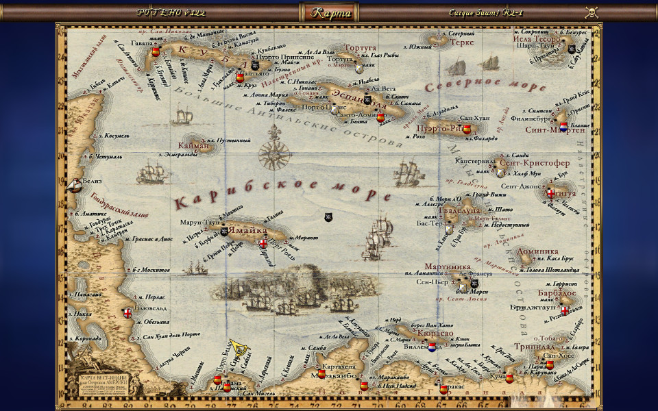 Корсары каждому свое подробная карта архипелага