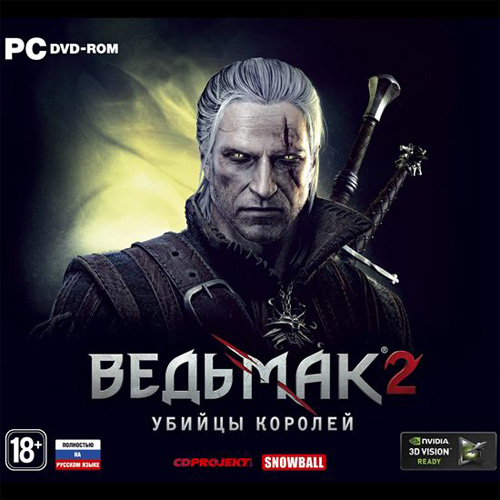 Как перенести сохранения из ведьмак 2 в ведьмак 3 на ps4