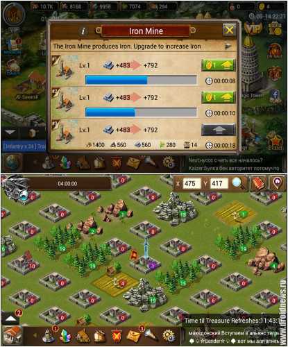 Warring empire играть. Age of Warring Empire. Age of Warring Empire разработчики. Коды в империи.