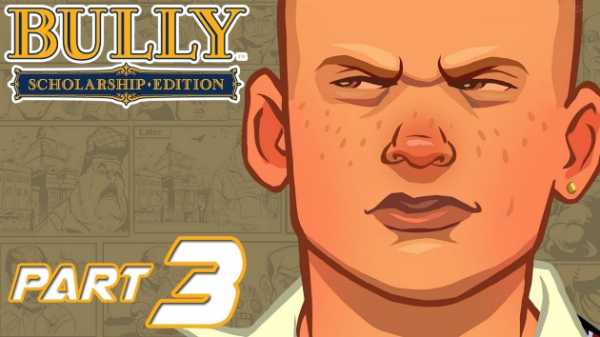 Как установить bully