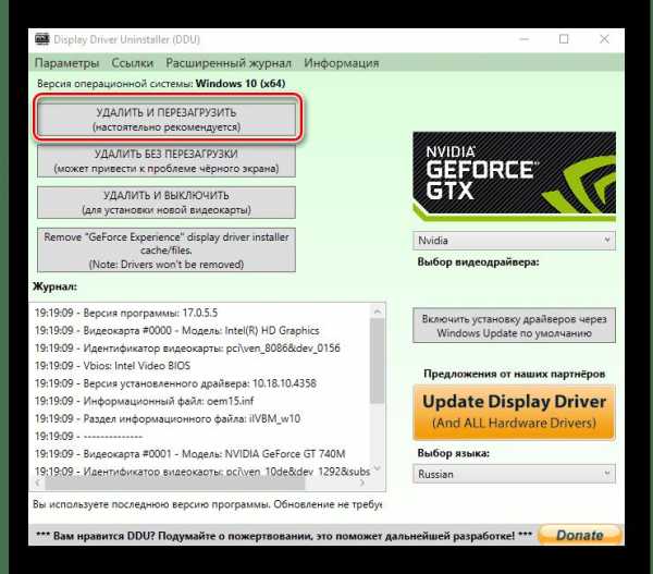 Программа установки не может скопировать файл vmnet sys