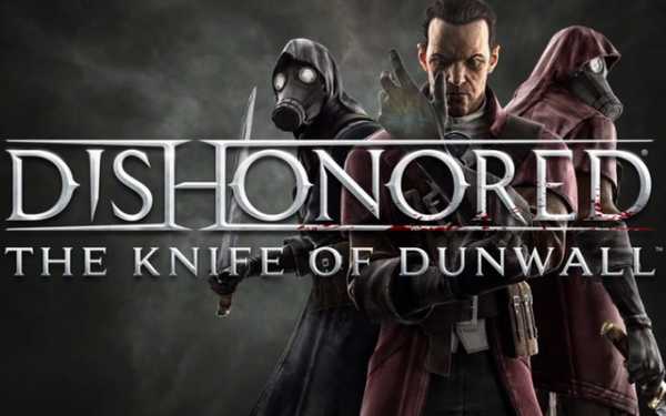 Как не убивать дауда в dishonored