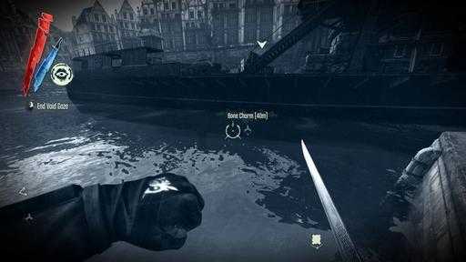 Как не убивать дауда в dishonored