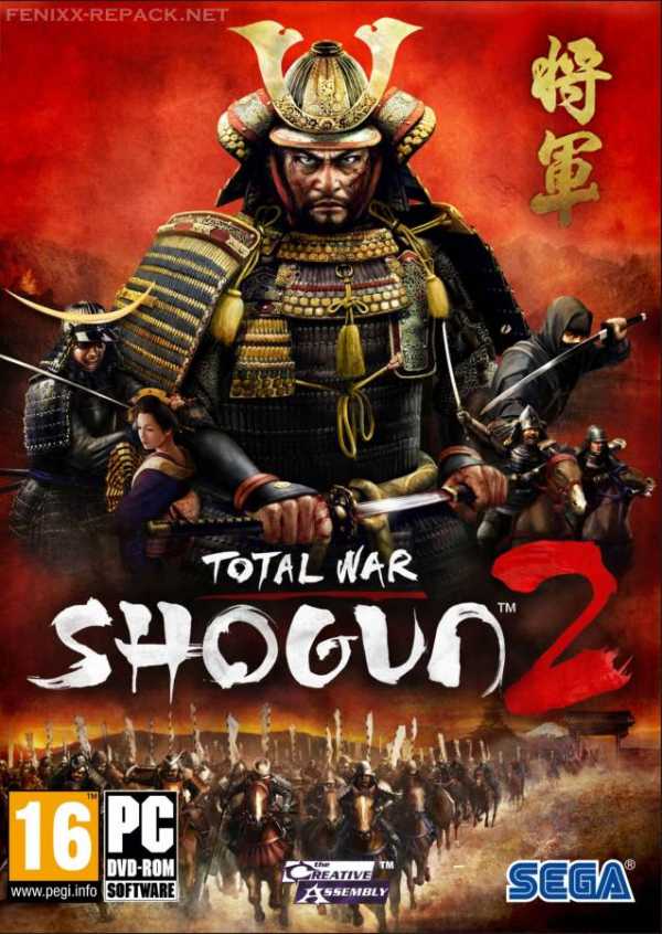 total war shogun 2 torrent mac
