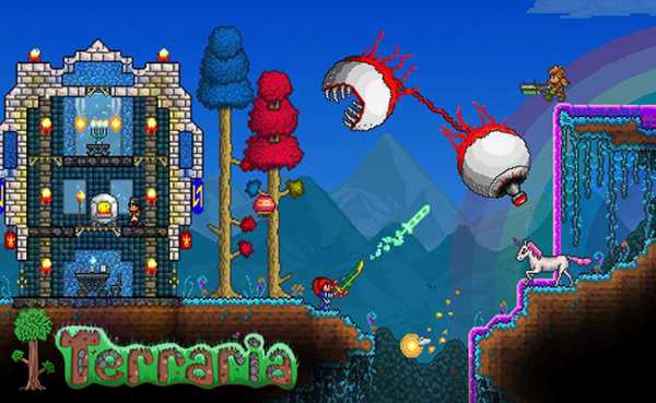 Terraria самые редкие вещи