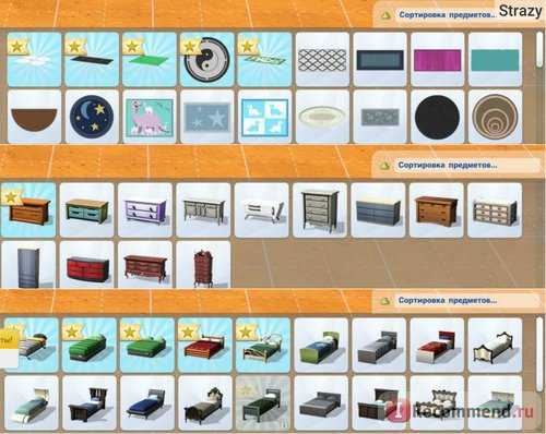 Креаторы симс 4 список