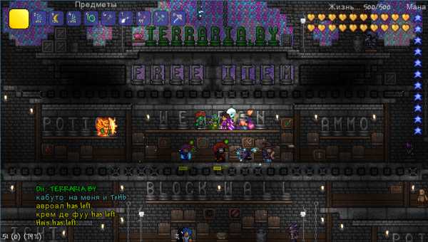 Какой порт сервера tara 2 szervere в terraria