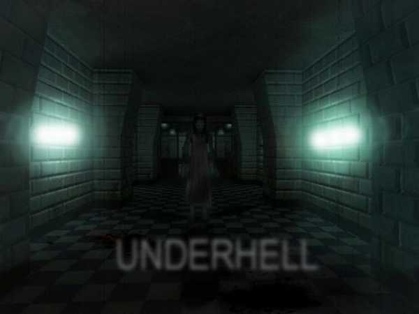 Underhell что это